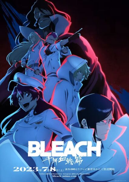 Bleach Sennen Kessen-hen – Ketsubetsu-tan บลีช เทพมรณะ สงครามเลือดพันปี การแยกจาก ตอนที่ 1-13 ซับไทย