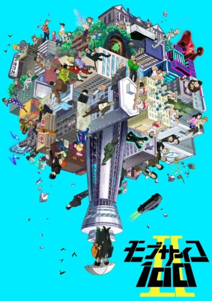 Mob Psycho 100 II ม็อบไซโค 100 คนพลังจิต ซีซั่น2 พากย์ไทย