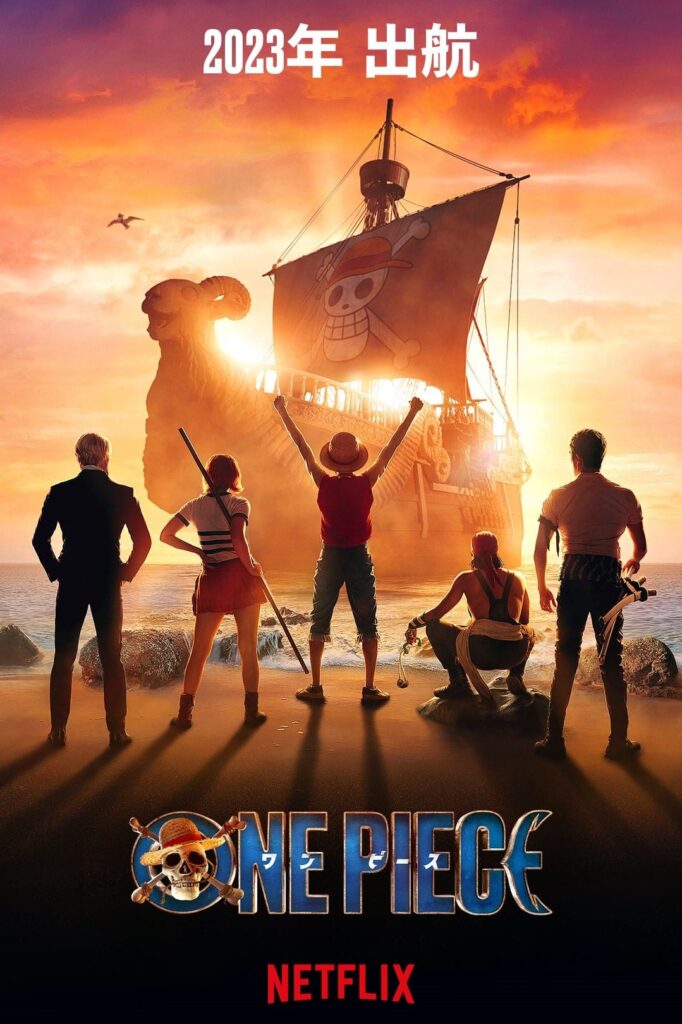 One Piece วันพีซ (2023) พากย์ไทย Netflix