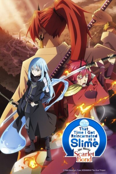 Tensei shitara Slime Datta Ken Movie Guren no Kizuna-hen สไลม์ เดอะมูฟวี่ สายสัมพันธ์สีชาด พากย์ไทย