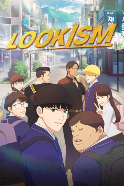 Lookism พากย์ไทย Netflix