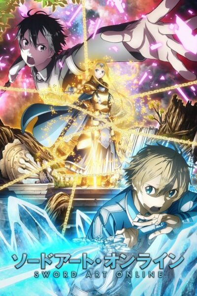 Sword Art Online Alicization ซอร์ดอาร์ตออนไลน์ ภาค3 พากย์ไทย