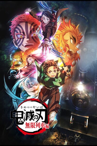 Demon Slayer Kimetsu no Yaiba Mugen Train Arc ดาบพิฆาตอสูร ศึกรถไฟสู่นิรันดร พากย์ไทย