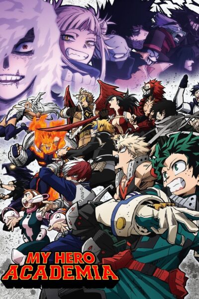 Boku no Hero Academia (My Hero Academia) มายฮีโร่ อคาเดเมีย ซีซั่น 6 พากย์ไทย