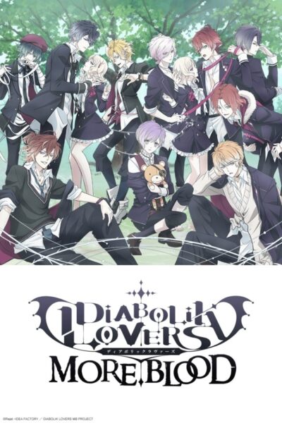 Diabolik Lovers More Blood รักซาดิสม์ของเหล่าแวมไพร์ ซีซั่น 2 พากย์ไทย