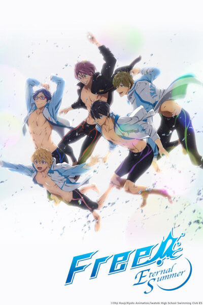 Free! Eternal Summer หนุ่มนักว่ายน้ำ ซีซั่น 2 พากย์ไทย