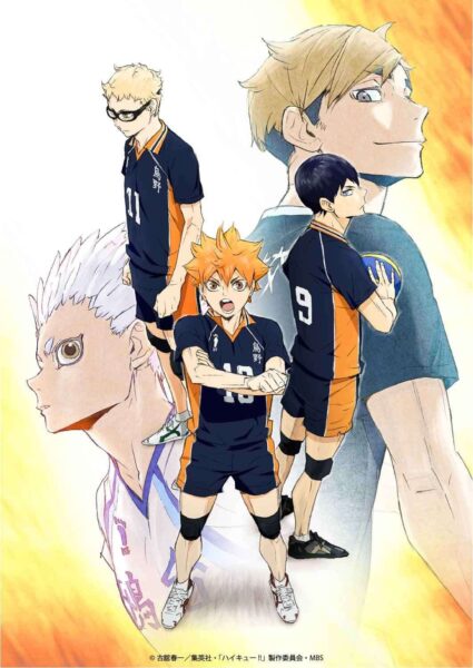 Haikyuu!! คู่ตบฟ้าประทาน ซีซั่น 4 พากย์ไทย