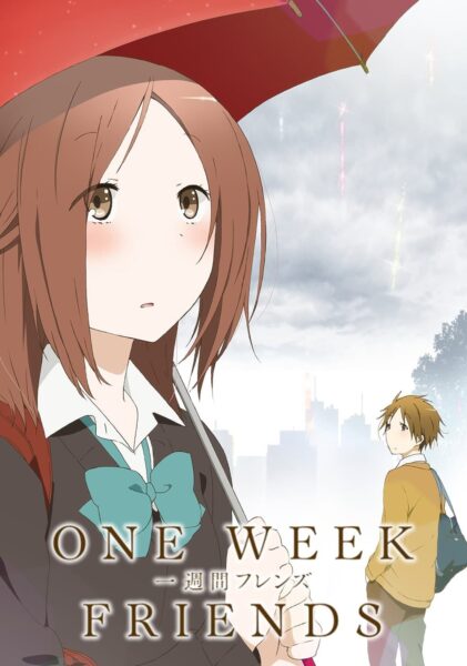 Isshuukan Friends ฉัน เธอ เพื่อนกันหนึ่งสัปดาห์ พากย์ไทย