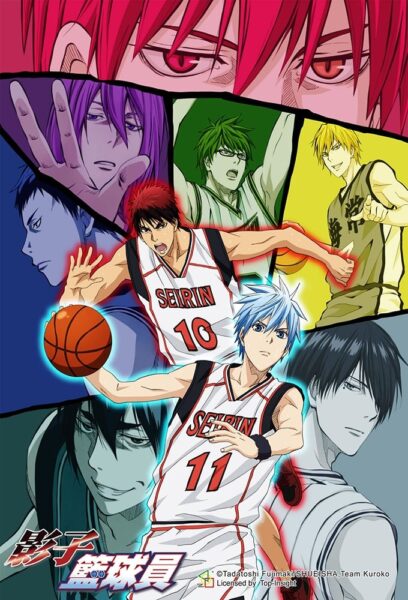 Kuroko no basket คุโรโกะ นายจืดพลิกสังเวียนบาส ซีซั่น 2 พากย์ไทย