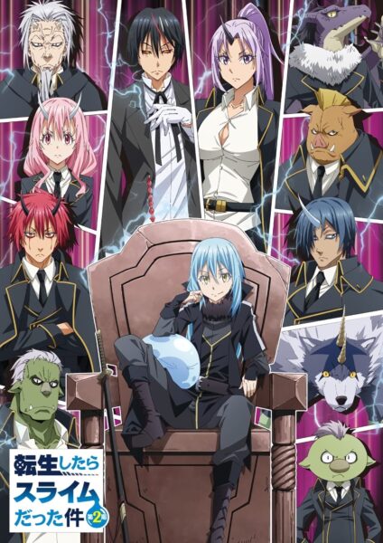 Tensei Shitara Slime Datta Ken 2 เกิดใหม่ทั้งทีก็เป็นสไลม์ไปซะแล้ว ซีซั่น 2 พากย์ไทย