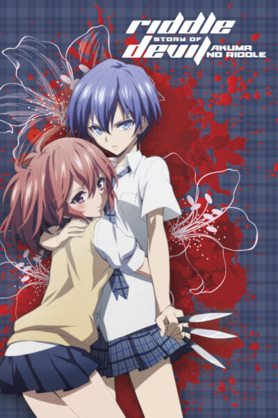 Akuma no Riddle ปริศนาสั่งฆ่า พากย์ไทย