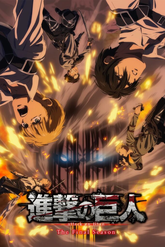 Attack On Titan Final Season The Final Chapters