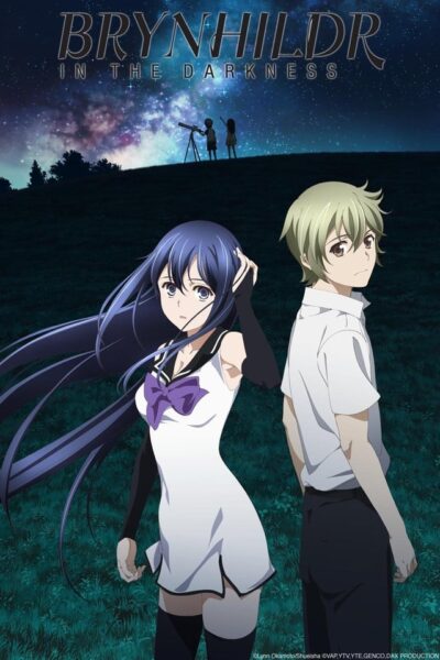 Brynhildr in the Darkness บรินฮิวด์ เกมล่าแม่มดทมิฬ พากย์ไทย