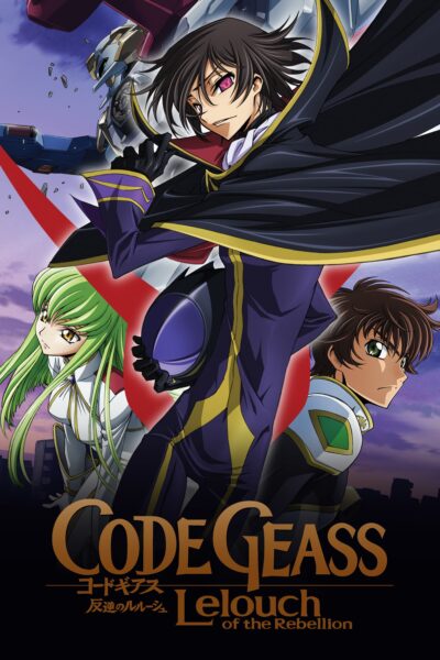 Code Geass R2 โค้ด กีอัส การปฏิวัติของลูลูช ซีซั่น 2 ตอนที่ 1-25 พากย์ไทย จบแล้ว