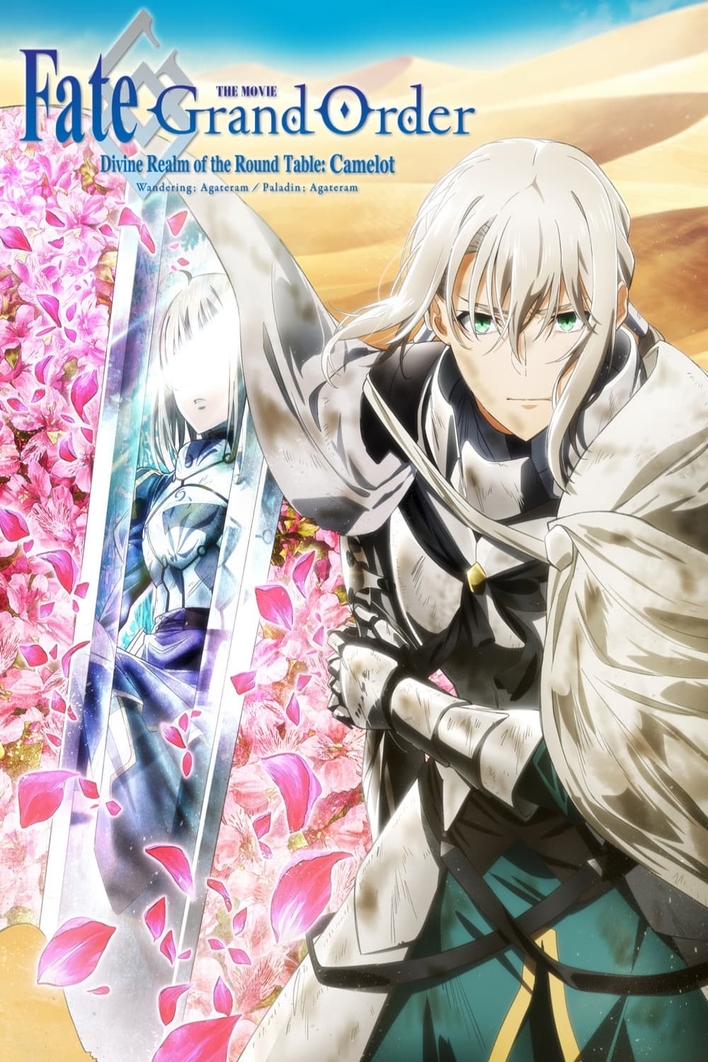 Fate Grand Order Shinsei Entaku Ryouiki Camelot 2 Paladin Agateram (2021) เดอะมูฟวี่ ซับไทย