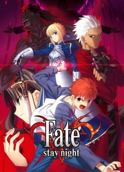 Fate Stay Night มหาสงครามจอกศักดิ์สิทธิ์ ตอนที่ 1-24 พากย์ไทย จบแล้ว