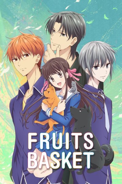 Fruits Basket เสน่ห์สาวข้าวปั้น พากย์ไทย