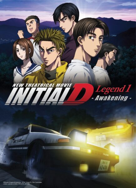 Initial D Third Stage Movie นักซิ่งดริฟท์สายฟ้า ซีซั่น 3 พากย์ไทย