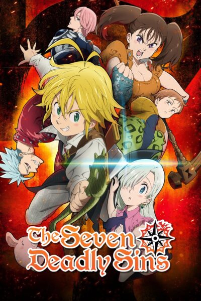 Nanatsu no Taizai ศึกตำนาน 7 อัศวิน ตอนที่ 1-24 ซับไทย จบแล้ว