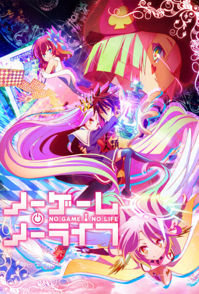 No Game No Life โนเกม โนไลฟ์ พากย์ไทย