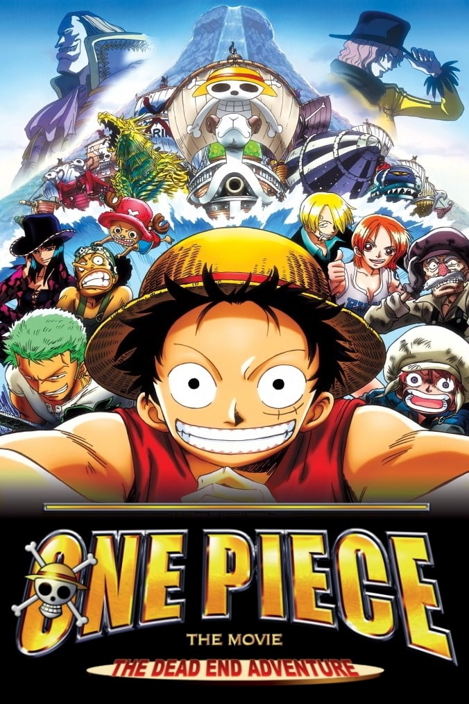 One Piece TheMovie 4 วันพีช เดอะมูฟวี่ 4 การผจญภัยที่เดดเอนด์ ซับไทย