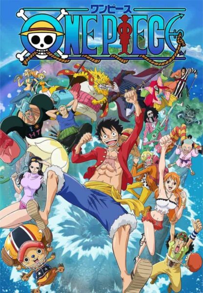 One Piece วันพีซ ซีซั่น 18 ซิลเวอร์มาย โซ ตอนที่ 747-782 พากย์ไทย จบแล้ว