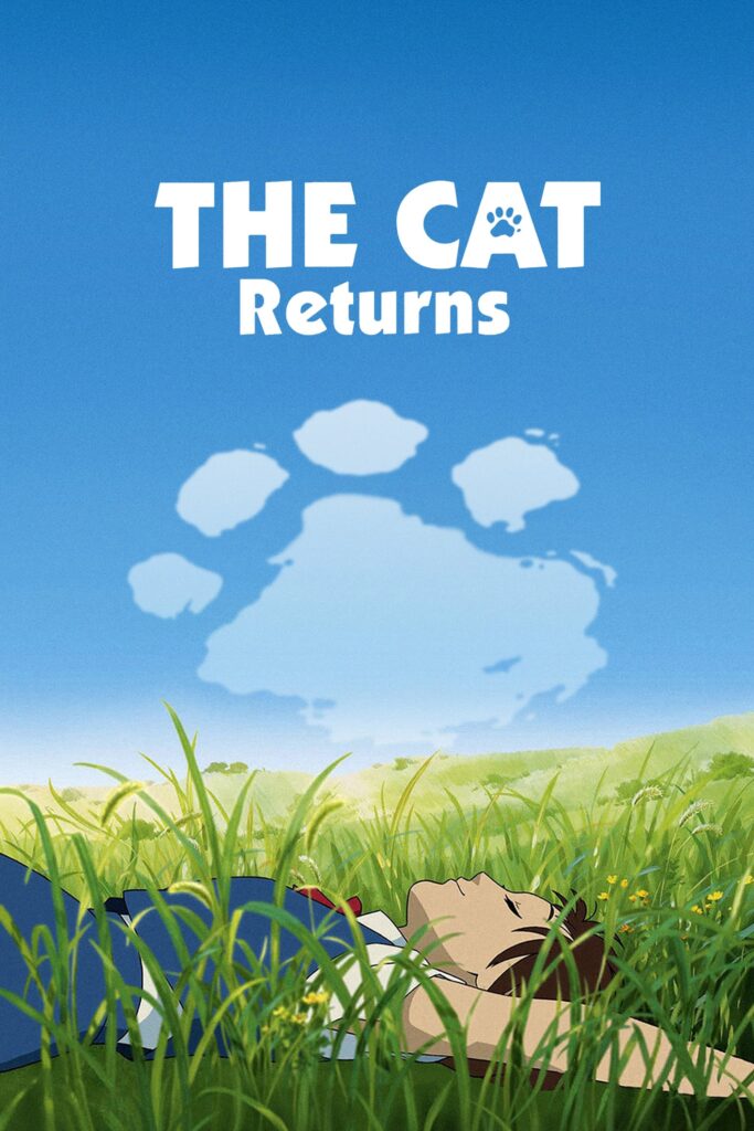 The Cat Returns เจ้าแมวยอดนักสืบ เดอะมูฟวี่ พากย์ไทย