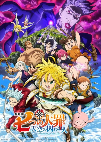 Nanatsu no Taizai Season3 ศึกตำนาน 7 อัศวิน ซีซั่น 3 ตอนที่ 1-24 ซับไทย จบแล้ว