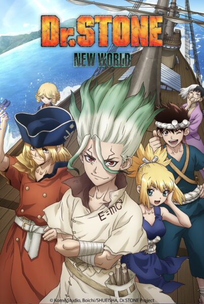 Dr. Stone New World (Season 3) Part 2 ด็อกเตอร์สโตน ซีซั่น 3 พาร์ท 2 ตอนที่ 1-11 พากย์ไทย (เสียงใหม่)