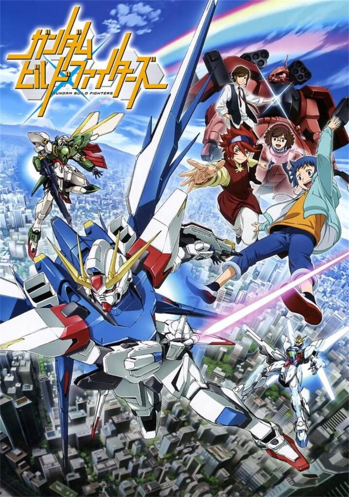 Gundam Build Fighters กันดั้มบิลด์ไฟท์เตอร์ พากย์ไทย
