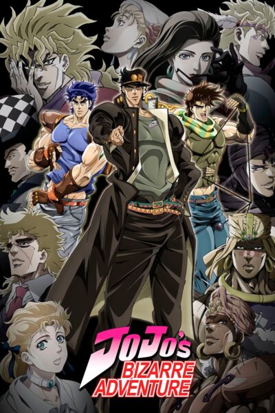 JoJo’s Bizarre Adventure Stardust Crusaders โจโจ้ ล่าข้ามศตวรรษ นักรบละอองดาว ซีซั่น 2 ตอนที่ 1-48 พากย์ไทย จบแล้ว