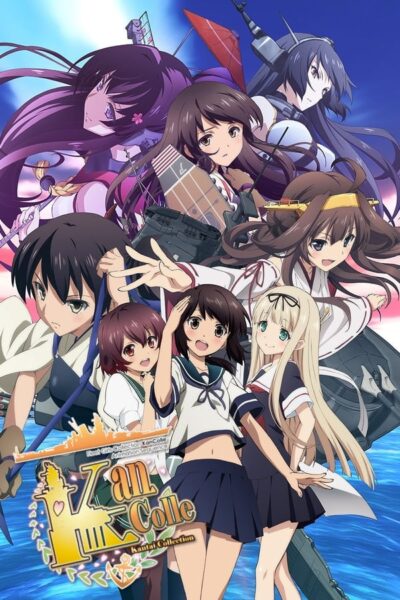 Kantai Collection เรือรบโมเอะ พากย์ไทย