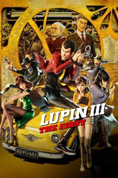 Lupin III The First ลูแปงที่ 3 ฉกมหาสมบัติไดอารี่ เดอะมูฟวี่ พากย์ไทย