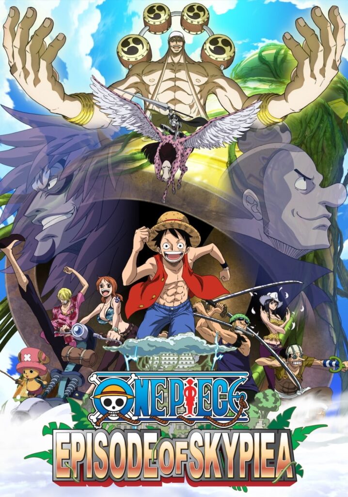 One Piece Episode of Skypiea วันพีซ ภาคพิเศษ เอพพิโซด ออฟ สกายเปีย (2018) ซับไทย