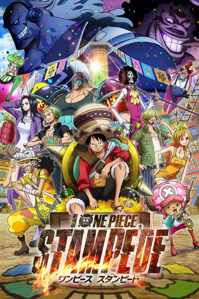 One Piece Stampede วันพีซ เดอะมูฟวี่ สแตมปีด (2019) พากย์ไทย