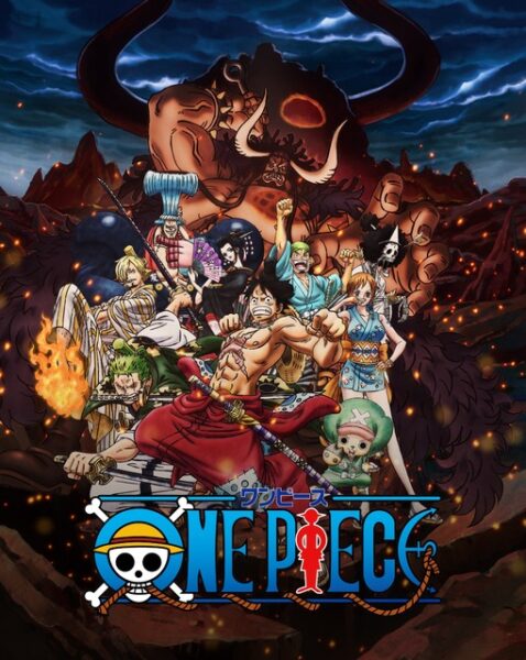 One Piece วันพีซ ซีซั่น 20 วาโนะคุนิ ตอนที่ 878-1090 ซับไทย ยังไม่จบ