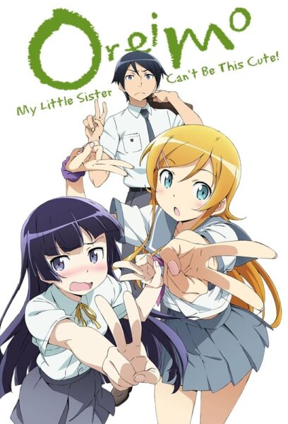 Ore no Imouto ga Konnani Kawaii Wake ga Nai น้องสาวของผมไม่น่ารักขนาดนั้นหรอก ซีซั่น 2 พากย์ไทย