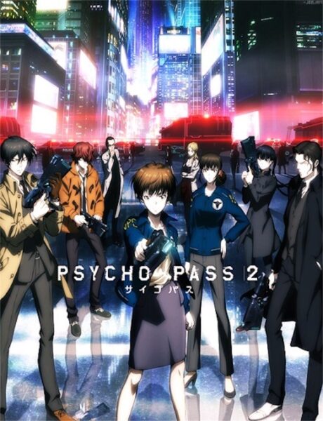 Psycho Pass ไซโคพาส ถอดรหัสล่า ซีซั่น 2 ตอนที่ 1-11 พากย์ไทย จบแล้ว