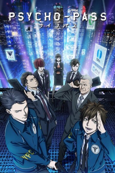 Psycho Pass ไซโคพาส ถอดรหัสล่า ซีซั่น 3 ตอนที่ 1-8 ซับไทย จบแล้ว