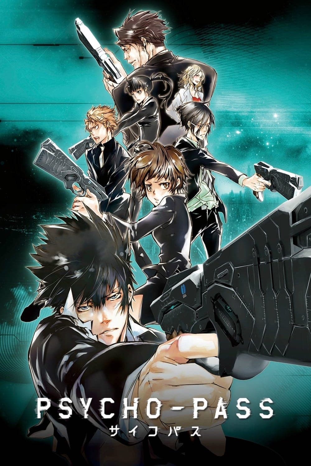 Psycho Pass ไซโคพาส ถอดรหัสล่า ตอนที่ 1-22 พากย์ไทย จบแล้ว
