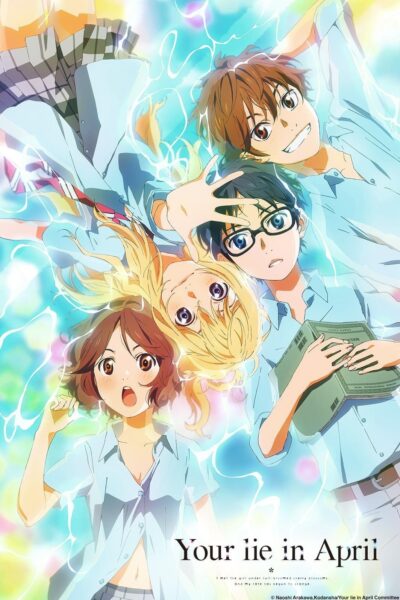 Shigatsu wa Kimi no Uso เพลงรักสองหัวใจ พากย์ไทย