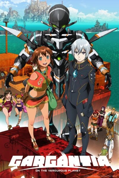 Suisei no Gargantia การ์กันเทีย จักรกลทะลุมิติ พากย์ไทย