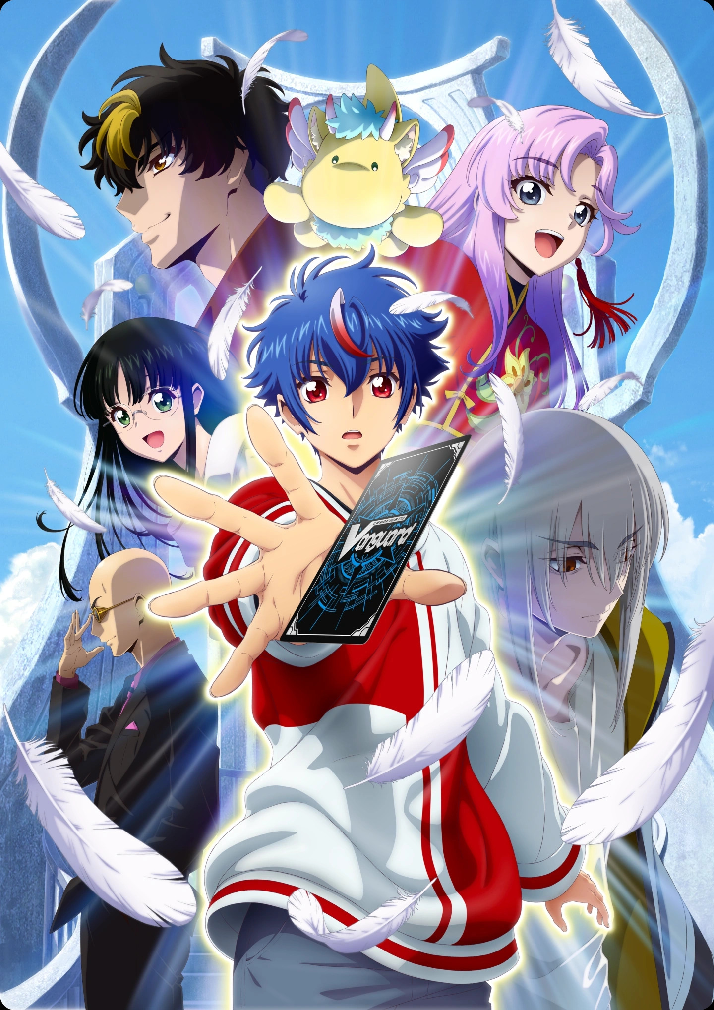 Cardfight!! Vanguard Divinez การ์ดไฟท์!! แวนการ์ด ดิไวน์ซ ตอนที่ 1-13 ซับไทย