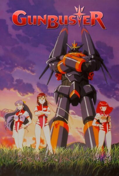 Gunbuster กันบัสเตอร์ จักรกลถล่มจักรวาล พากย์ไทย