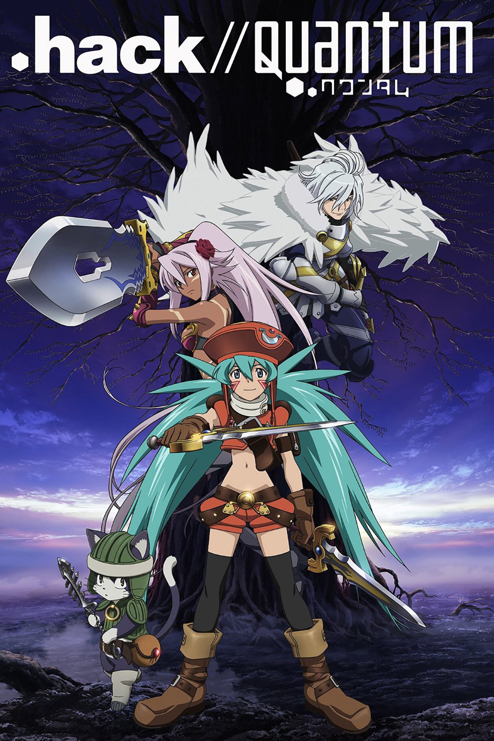 Hack Quantum ซากุยะ คนทะลุเกมส์ พากย์ไทย