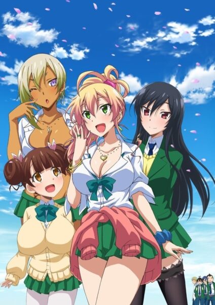 Hajimete no Gal แฟนของผมเป็นสาวเกล พากย์ไทย