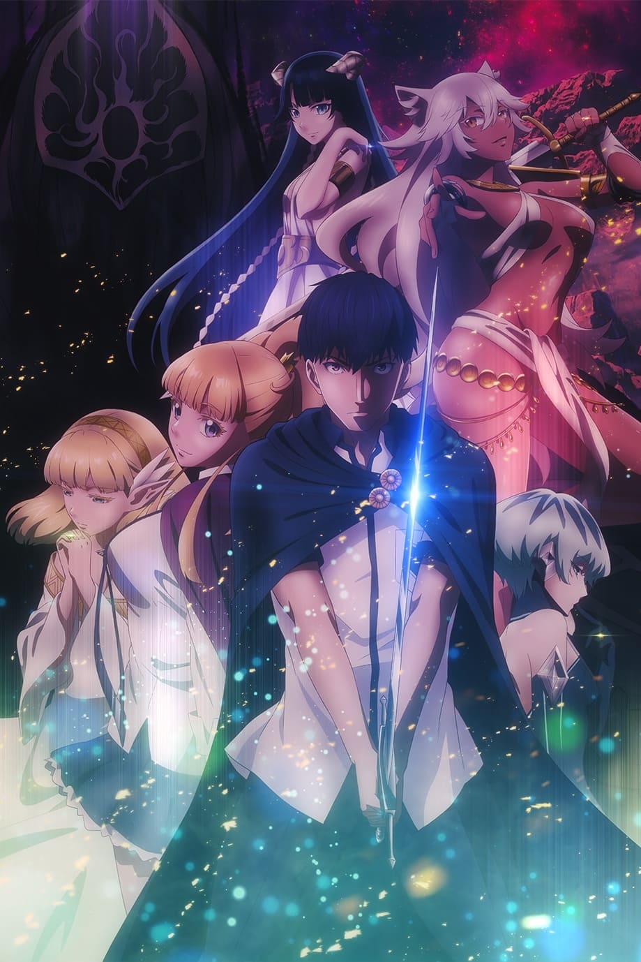 Kekkon Yubiwa Monogatari ตำนานผู้กล้าแห่งแหวน ตอนที่ 1-12 ซับไทย