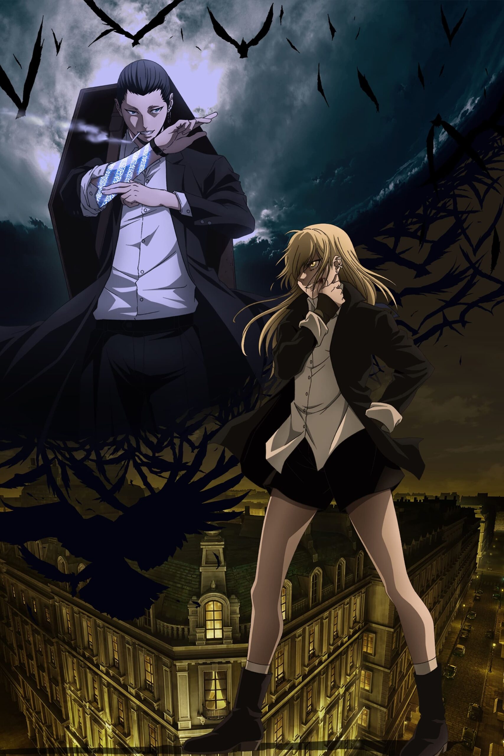 Majo to Yajuu แม่มดและสัตว์ป่า ตอนที่ 1-12 ซับไทย
