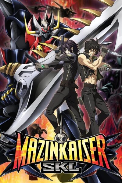 Mazinkaiser Skl หุ่นพิฆาต มาจินไกเซอร์ พากย์ไทย