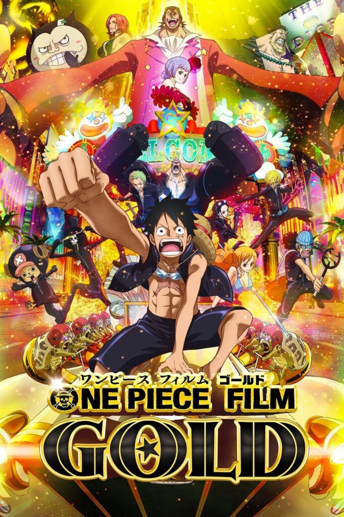 One Piece Film Gold (2016) วันพีช ฟิล์ม โกลด์ เดอะมูฟวี่ 13 พากย์ไทย